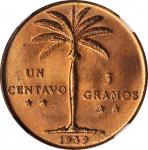 DOMINICAN REPUBLIC. Centavo, 1939. NGC MS-65 Red.