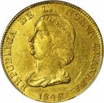 COLOMBIA. 1846-RS 16 Pesos. Bogotá mint. Restrepo M211.19. UNC Detail — Scratch (PCGS).