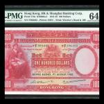 1952年汇丰银行100元，编号F390482，PMG 64EPQ，罕见年份，仅发行50万枚
