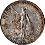 1897-B年英国贸易银元站洋一圆银币。孟买铸币厂。GREAT BRITAIN. Trade Dollar, 1897-B. Bombay Mint. PCGS AU-58 Gold Shield.