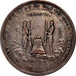 1876 Nevada Dollar. HK-19, Julian CM-36, Swoger-3Xa4. Rarity-5. Silver. Very Fine, Cleaned.