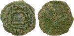 Ancient - Central Asia. SEMIRECHE: Tukhus series: Oghitmish, 8th century, AE fractional cash (0.78g)
