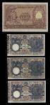 Italy, Biglietto di Stato, 100 Lire, 5 Lire (3), 100 deep red, violet boarder on yellow underprint, 