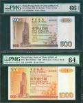 中国银行纸币2枚一组，包括2000年500元及1995年1000元，分别评PMG66EPQ 及64，其中95年1000元为纸胆年份，少见。Bank of China, a pair of $500 a