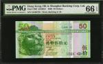 2009年香港上海汇丰银行伍拾圆。序列号错版。 HONG KONG. Hong Kong & Shanghai Banking Corporation. 50 Dollars, 2009. P-208