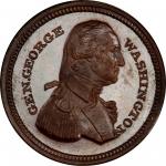 Circa 1876 Lords Prayer medalet by William H. Key. Musante GW-924, Baker-650A. Copper, Bronzed. MS-6