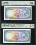 1984年澳门大西洋银行100元连号两枚，编号QP63929-930，均PMG 66EPQ-67EPQ（2）。Macau: Banco Nacional Ultramarino, a pair of 