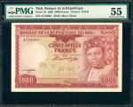 FRENCH SOMALILAND. Banque de la Republique du Mali. 5000 Francs, 1960. P-10. PMG About Uncirculated 