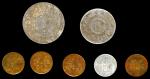 CHINA. Septet of Tokens (7 Pieces). ND (ca. Early 20th Century). Average Grade: EXTREMELY FINE.