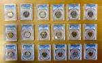 Group Lots - World Coins. EGYPT: LOT of 18 base-metal coins, all but three are FAO commemoratives da