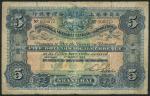 Hong Kong and Shanghai Banking Corporation, $5, Shanghai, 1 March 1923, serial number 608673, blue a