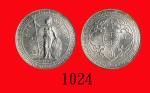 1900(B)年英国贸易银圆British Trade Dollar, 1900 (Ma BDT1). PCGS MS63 金盾