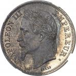 FRANCESecond Empire / Napoléon III (1852-1870). Épreuve uniface d’avers de 2 francs tête laurée, en 