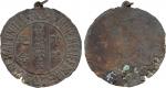 COINS . CHINA – ORDERS AND DECORATIONS. Shanghai: Shanghai United Famine Relief Drive 1921, Uniface 