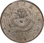 奉天省造光绪24年一圆小嘴龙 PCGS AU 55 CHINA. Fengtien. 7 Mace 2 Candareens (Dollar), Year 24 (1898). Fengtien Ar