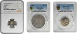 GREAT BRITAIN. Trio of Mixed Denominations (3 Pieces), 1679-1918. London Mint. All are PCGS or NGC C