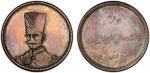 World Coins - Asia & Middle-East. IRAN: Nasir al-Din Shah, 1848-1896, AR 5 kran, AH1313, KM-X14, med