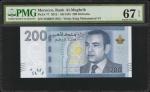 MOROCCO. Bank Al-Maghrib. 200 Dirhams, 2012. P-77. PMG Superb Gem Uncirculated 67 EPQ.