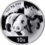 2008年熊猫纪念银币1盎司 PCGS MS 68
