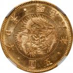 日本明治六年五圆金币。大阪造币厰。JAPAN. 5 Yen, Year 6 (1873). Osaka Mint. Mutsuhito (Meiji). NGC MS-66.