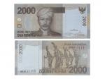 印尼银行2000卢比，浮水印：安塔萨裡王子，Printer：PPU，一套9枚：（1）Solid#1s（GNA111111），Pick：148e，2009/2014，PMG Gem UNC66 EPQ；