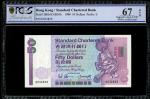 Standard Chartered Bank, $50, 1.1.1988, serial number E032839, (Pick 280b), PCGS Banknote Grading 67