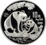 1993-P年10元。熊猫系列。