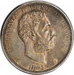 1883 Hawaii Dollar. Medcalf-Russell 2CS-5. AU-58 (PCGS).