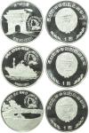 2001年北韩纪念币一套3枚，UNC（3）