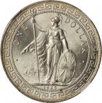1925年英国贸易银元站洋一圆银币。NGC MS-65.