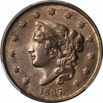 1837 Modified Matron Head Cent. N-5. Rarity-2. Plain Cords, Small Letters. MS-64 BN (PCGS). CAC.
