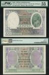 Government of India, 100 rupees, Bombay, ND (1917-30), serial number S/63 911131, purple, lilac and 