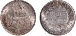 1887年法国印度支那坐人像Piaster银币
