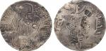 COINS. CHINA - Taiwan : Silver Old Man Dollar, ND (1841-50), Obv God of Longevity, Rev cauldron (Kan