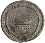 TENASSERIM-PEGU: Anonymous, 17th-18th century, cast large tin coin (37.44g), Robinson-Plate 10.2/10.