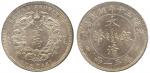 Coins. China – Provincial Issues. Hupeh Province : Silver Tael, Year 30 (1904), small central charac