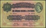 East African Currency Board, 100 shillings, Nairobi, 1 April 1954, serial number G1 48915, lilac and