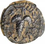 JUDAEA. Bar Kochba Revolt, 132-135 C.E. AE 18mm (5.18 gms), Jerusalem Mint, Year 1 (132/3 C.E.). NGC