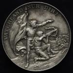 SWITZERLAND Shooting Festival 射击节 AR Medal 1891 AU~UNCR-1746a M-1033 ヴィンタートゥール(チューリッヒ) by Hugues Bov