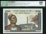x Banque Centrale du Mali, 10000 francs, ND (1983), serial number T.1-15408, blue and multicoloured,