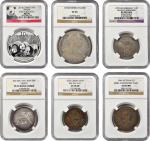 MIXED LOTS. Mixed World Issues (6 Pieces), 1799-2013. All NGC Certified.