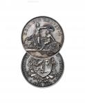 13621  1890年外国纪念银章一枚，极美品