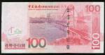 2003年中国银行（香港）壹佰圆黏印错体票，VF