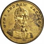 1824 Andrew Jackson. DeWitt-AJACK 1824-2. Brass. Partially Reeded Edge. 24.8 mm. Extremely Fine.