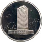 1982年中国银行七十週年纪念银章，直径33毫米，NGC PF 68 Ultra Cameo，附原盒，#3360065-005
