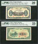 1949年中国人民银行第一版人民币50元“火车”及500元“拖拉机”，编号X VIII IX 5730575及I II III 41972046，分别PMG 20及25