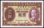 HONG KONG. Government of Hong Kong. $1, ND (1935). P-311.