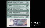 2008年菲律宾100披索，LN00001 - 04、 000008号一组五枚EPQ64佳品2008 Philippines 100 Piso, s/ns LN00001 - 04 & 000008.