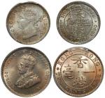Hong Kong, lot of 2 coins, 5cents, 1890-H and 10cents, 1936,both MS65, high grade for type