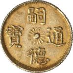 Annam Tu Duc， 1847-1883 Tien in gold ND 3，52g 